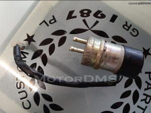 ΤΡΟΜΠΑ ΑΝΤΛΙΑ ΒΕΝΖΙΝΗΣ ΓΝΗΣΙΑ SUZUKI VS INTRUDER 400 750 800