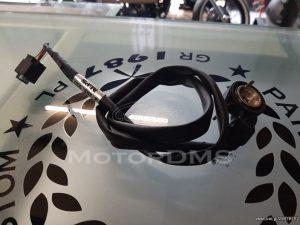 BMW R 1150 R GS ΑΙΣΘΗΤΗΡΑΣ ΔΙΑΚΟΠΤΗΣ ΠΛΑΙΝΟΥ ΣΤΑΝΤ ΓΝΗΣΙΟΣ STAN BMW 2 305 950