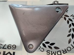ΚΑΠΑΚΙ ΚΑΛΥΜΜΑ ΣΕΛΑΣ CB 400 SF SUPER FOUR HONDA MotorDMS!!!