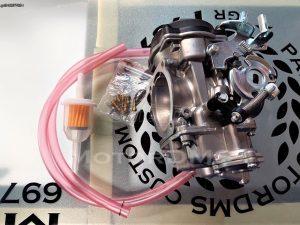 ΚΑΡΜΠΥΡΑΤΕΡ RETROMOTO CUSTOM PROJECT STEED SHADOW VLX INTRUDER DRAGSTAR VULCAN SPORTSTER HARLEY