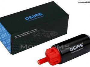 OSIAS ΤΡΟΜΠΑ ΑΝΤΛΙΑ ΒΕΝΖΙΝΗΣ HONDA KAWASAKI YAMAHA BMW SUZUKI !!!